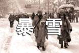 腾讯宣布代理《使命召唤 OL》,网易还有机会成为中国的暴雪吗