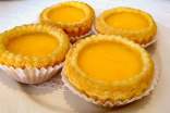 蛋挞的做法步骤附图