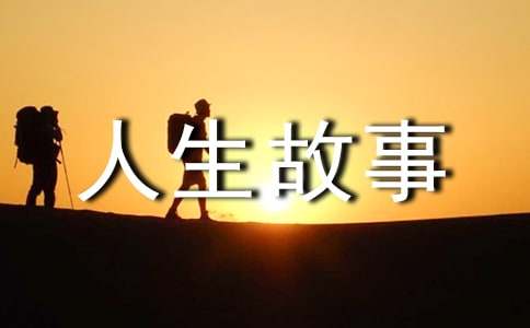 ����Ͷ��ѧ��������