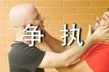 ��ִ������