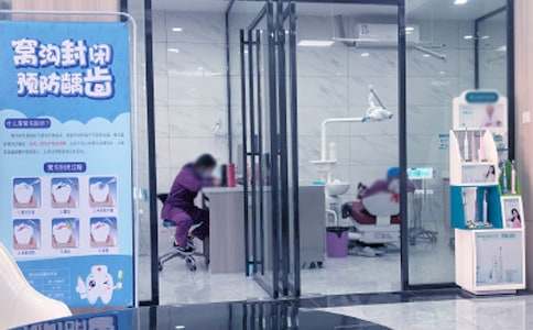 国际爱牙日简短文案(精选50句)