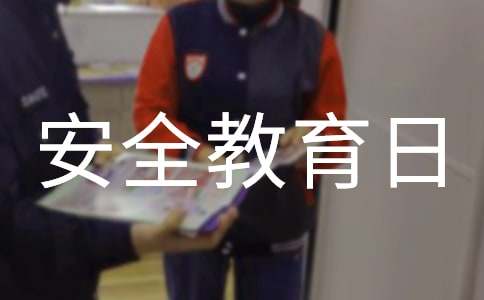 ��Сѧȫ����ȫ�����ջ�ܽ�15ƪ