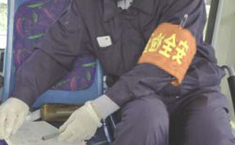 ����ʩ����ȫԱ���˹����ܽ�