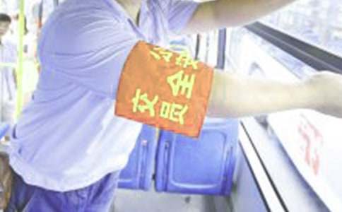 建筑安全员个人工作总结