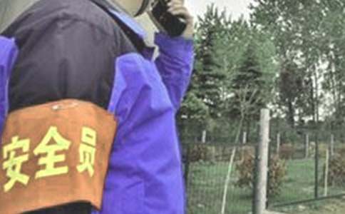 ��ȫԱ�������ܽ�(15ƪ)