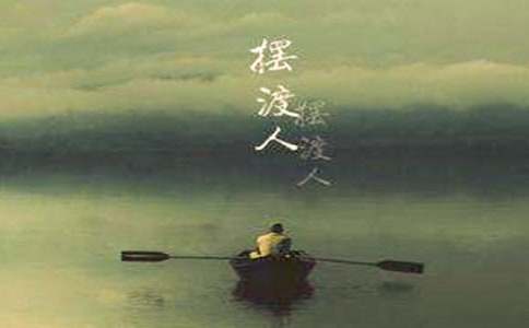 ���ڶ��ˡ��Ķ���ʼǣ���ѡ54ƪ��