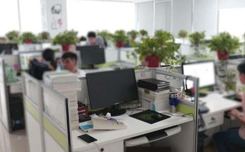 �ۺϹ����칫��������ְ����