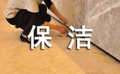 ���������ܽ�(ͨ��15ƪ)