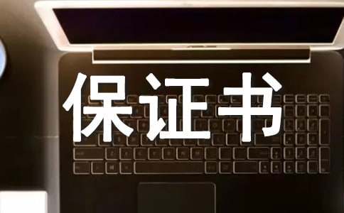 ���γٵ���֤��