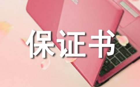 ������֤��