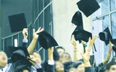 ���ŷ������б�ҵУ����������Ľ�����