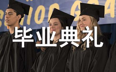 ����ѡ���׶�԰��ҵ����ҳ����뺯��ƪ