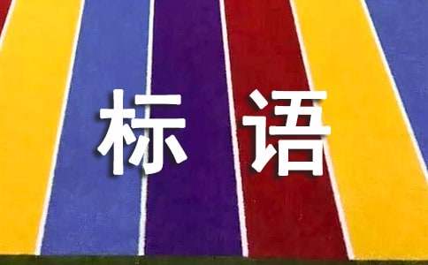 �����ص㹫��������������㡿