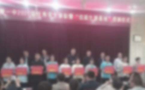 ȫУ�����ܽ���ô���ϵķ��Ը�