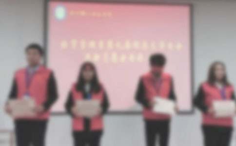 ��ĩ���ô��У��������