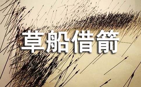 �ݴ�����Ķ���У���ѡ21ƪ��