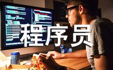 ����Ա�������ܽᾫѡ15ƪ