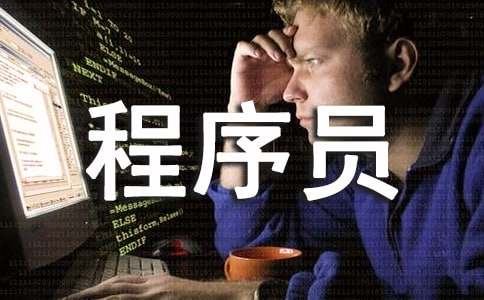 ����Ա������ְ���漯��14ƪ