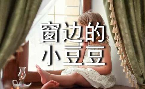 �������ߵ�С�������и�(�ϼ�)