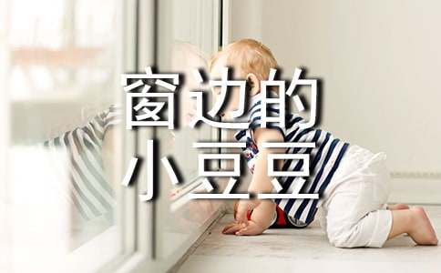 ���ߵ�С��������С�����