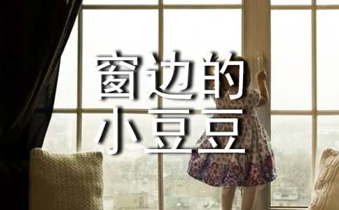 (��)���ߵ�С���������