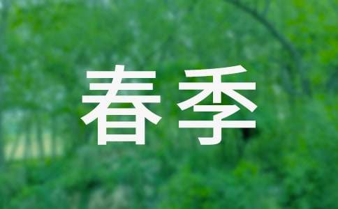 ��ഺ����ͨ��ȫ�̰�����ѡ13ƪ��