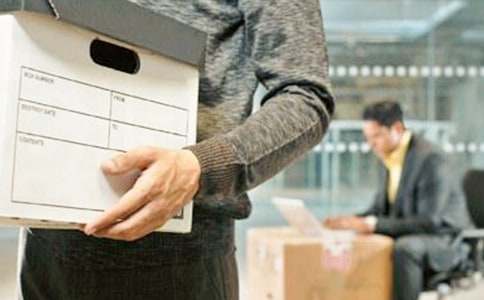 ְ�����˴�ְ������ͨ��