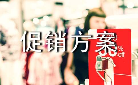 ��װ������������15ƪ