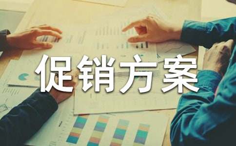 ��װ�����������ܣ�15ƪ��