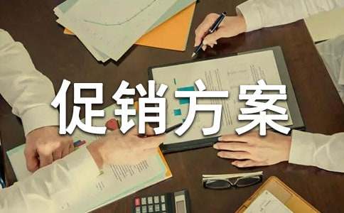 �ȷ�װ��������