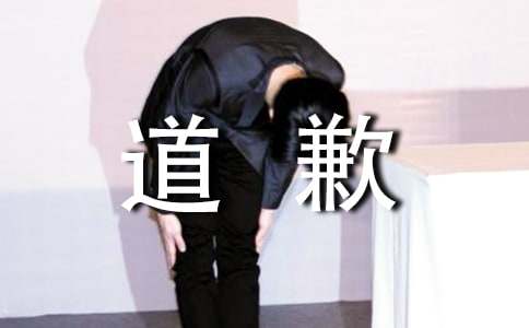 ʮ�ּ򵥵�Ӣ�ĵ�Ǹ��