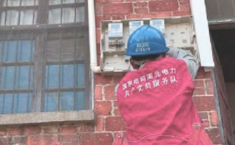 电工工艺实习报告