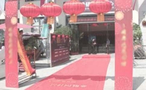 服装店庆促销活动方案模板