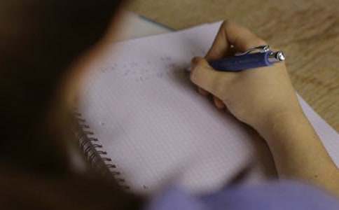 意林读后感集锦