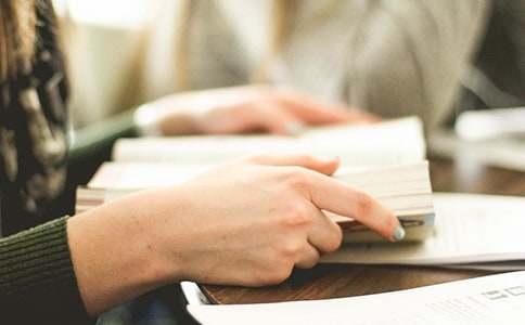 【推荐】《意林》读后感