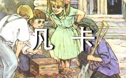 ������������С�����