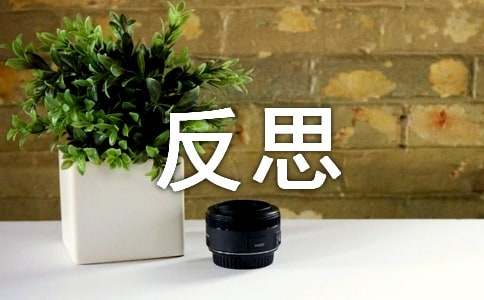 ��Ϣ����Ӧ��������������2.0���޷�˼�ܽ᷶�ģ���ѡ11ƪ��