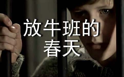 ��Ӱ����ţ��Ĵ��졷�ۺ��15ƪ