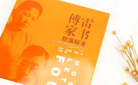 ���׼�������ĵø���