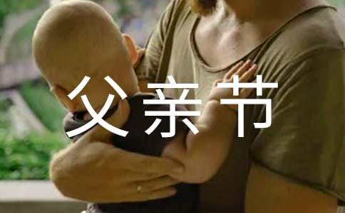 ���︸�׽ڿ��ֵ�QQף������39��