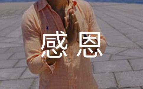 ���ж���ĸ�������ͨ��15ƪ