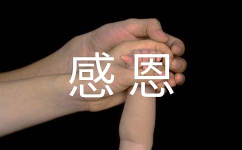 �ж��¼�����