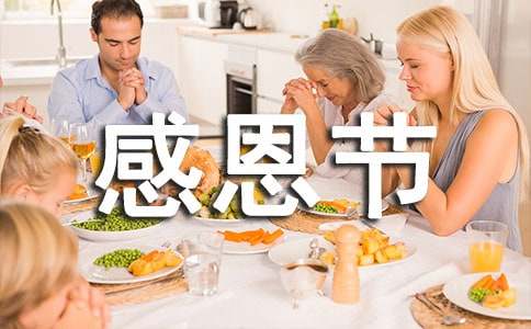 �����š��׶�԰�ж������ӻ����