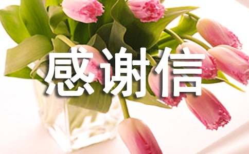 ���ո�л����ƪ