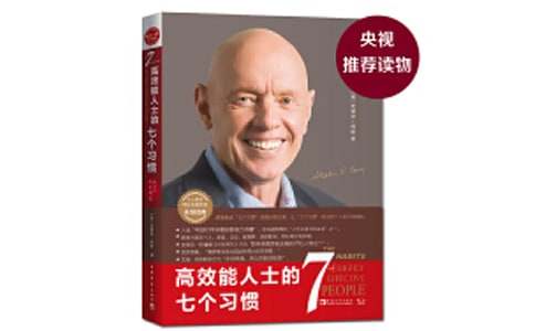 ��Ч����ʿ���߸�ϰ�߶������