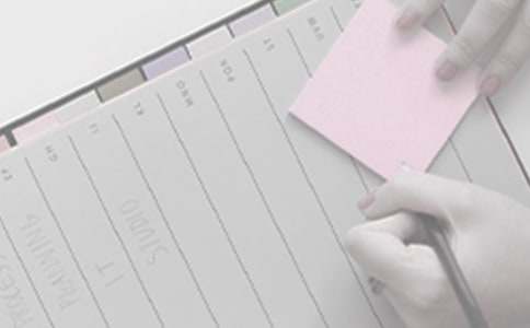 个人金融部工作计划