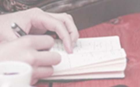 大班周工作计划