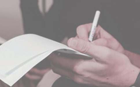 科室院感工作计划