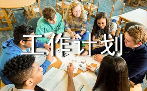 Ͷ�ʹ����ƻ��ϼ���ƪ