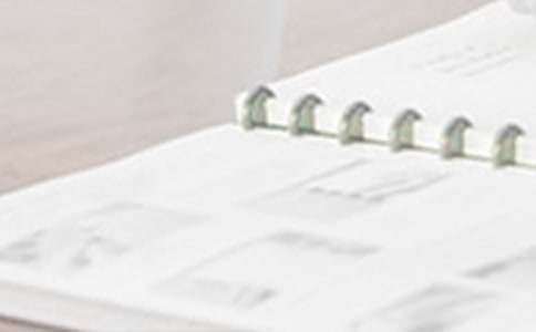 ��ȫ���չ����ܽ᷶��